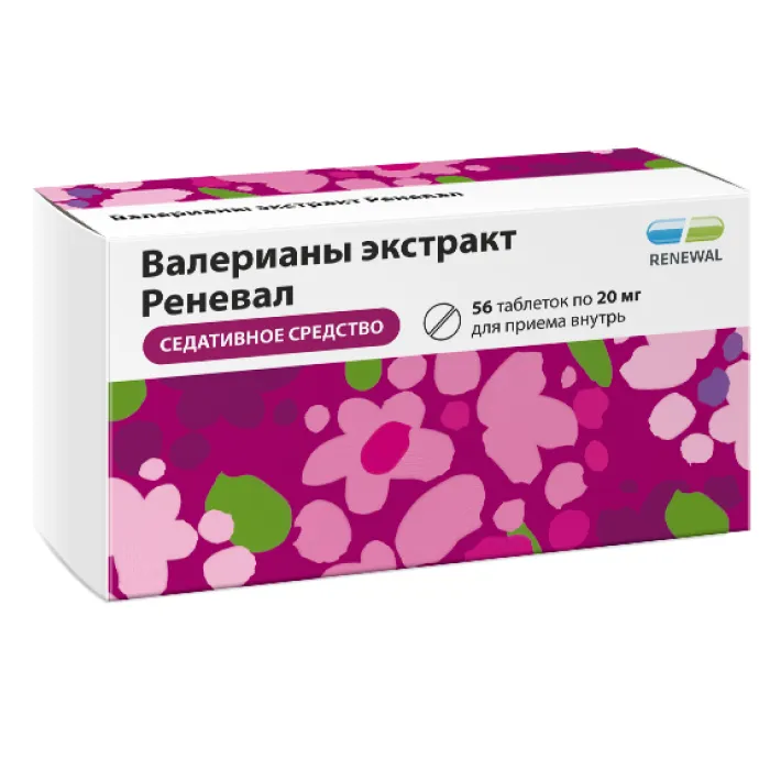 Валерианы экстракт Реневал, 20 мг, таблетки, покрытые оболочкой, 56 шт.