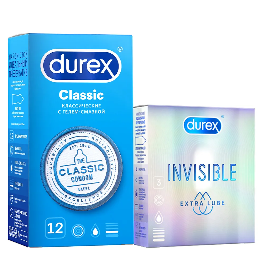 Презервативы Durex Набор, Classic 12 шт + Invisible Extra Lube 3 шт, 1 шт.