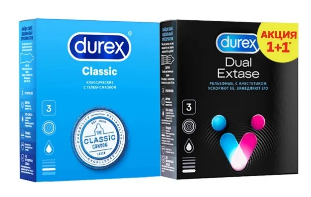 Презервативы Durex Набор, Classic 3 шт + Dual Extase 3 шт, 1 шт.