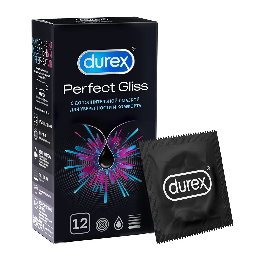 Презервативы Durex Perfect Gliss из натурального латекса, презерватив, 12 шт.