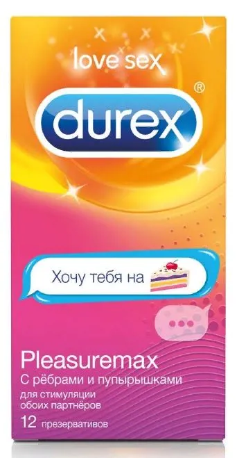 Презервативы Durex Pleasuremax emoji, презерватив, с ребрами и пупырышками, 12 шт.