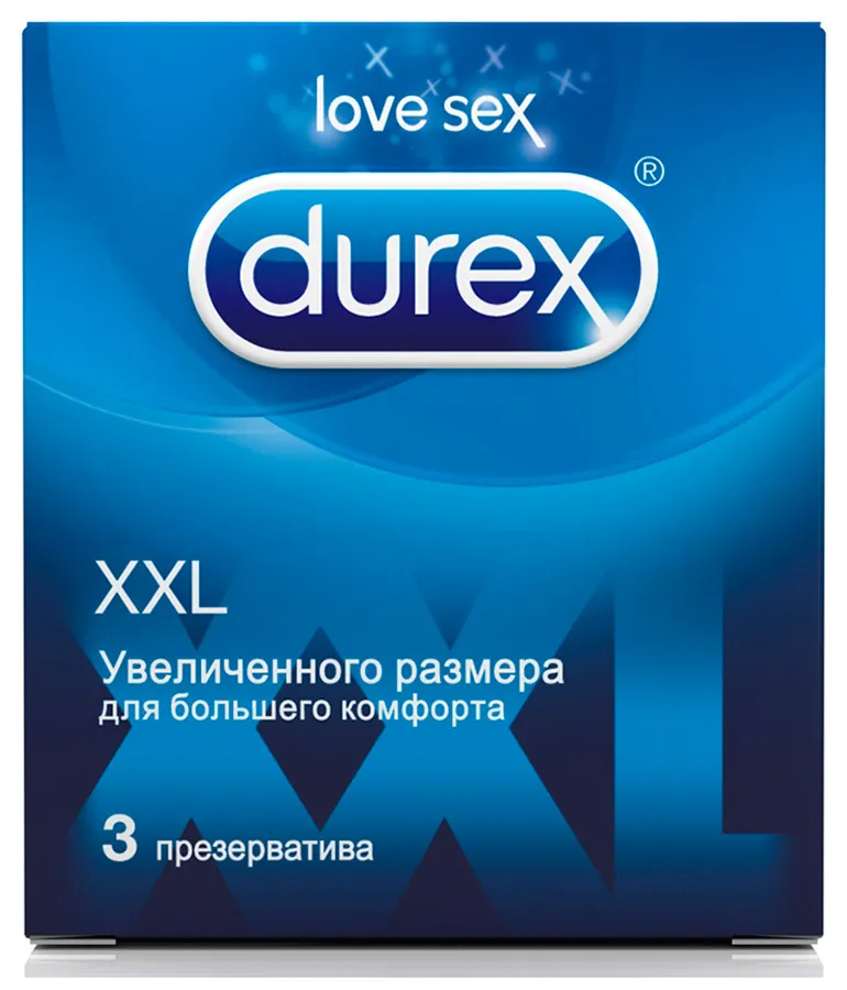 Презервативы Durex XXL, увеличенный размер, презерватив, гладкие, 3 шт.