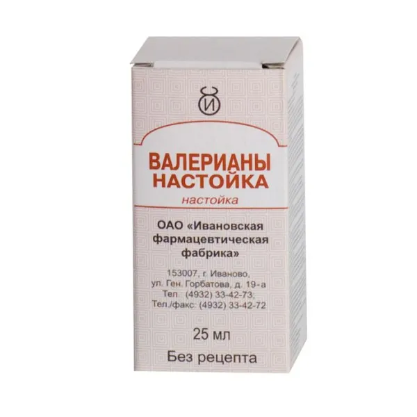 Валерианы настойка, настойка, 25 мл, 1 шт., Ивановская фармацевтическая фабрика