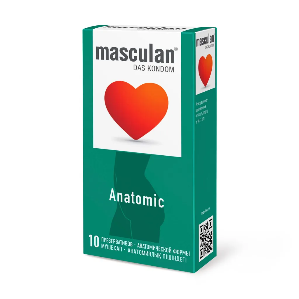 Презервативы Masculan Anatomic, презерватив, анатомической формы, 10 шт.