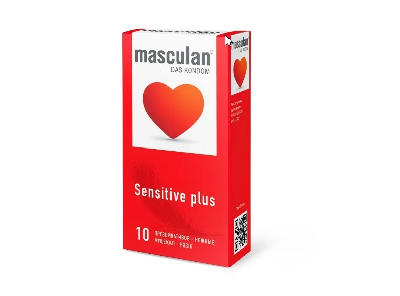 Презервативы Masculan Classic 1 Нежные, презерватив, 10 шт.