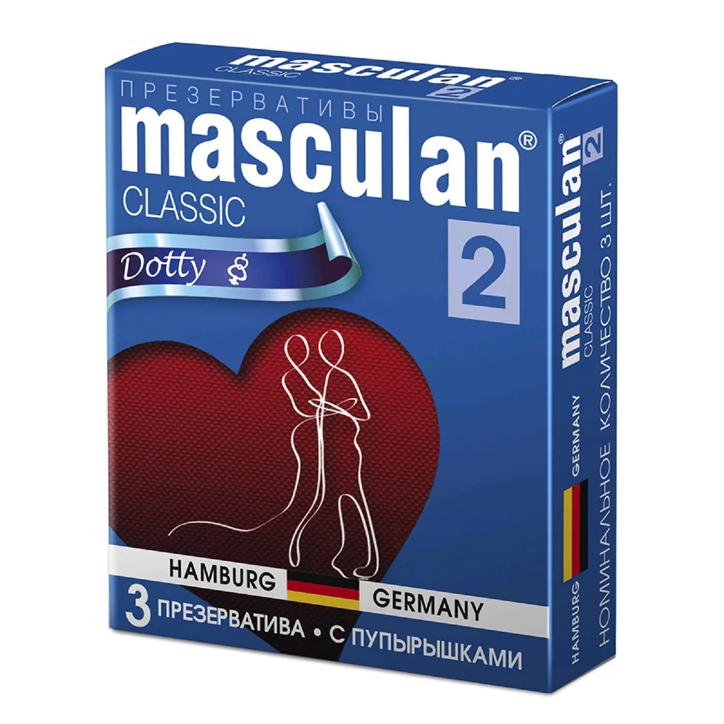 Презервативы Masculan Classic 2, презерватив, с пупырышками, 3 шт.