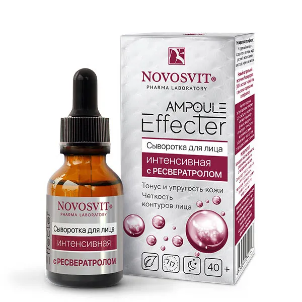 Novosvit Ampoule Effecter Сыворотка для лица интенсивная, с ресвератролом, 25 мл, 1 шт.