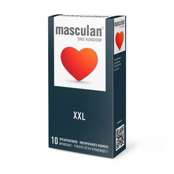 Презервативы Masculan XXL, увеличенного размера, 10 шт.