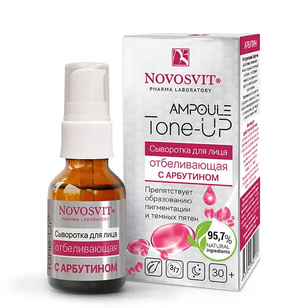 Novosvit Ampoule Tone-UP Сыворотка для лица отбеливающая, с арбутином, 25 мл, 1 шт.