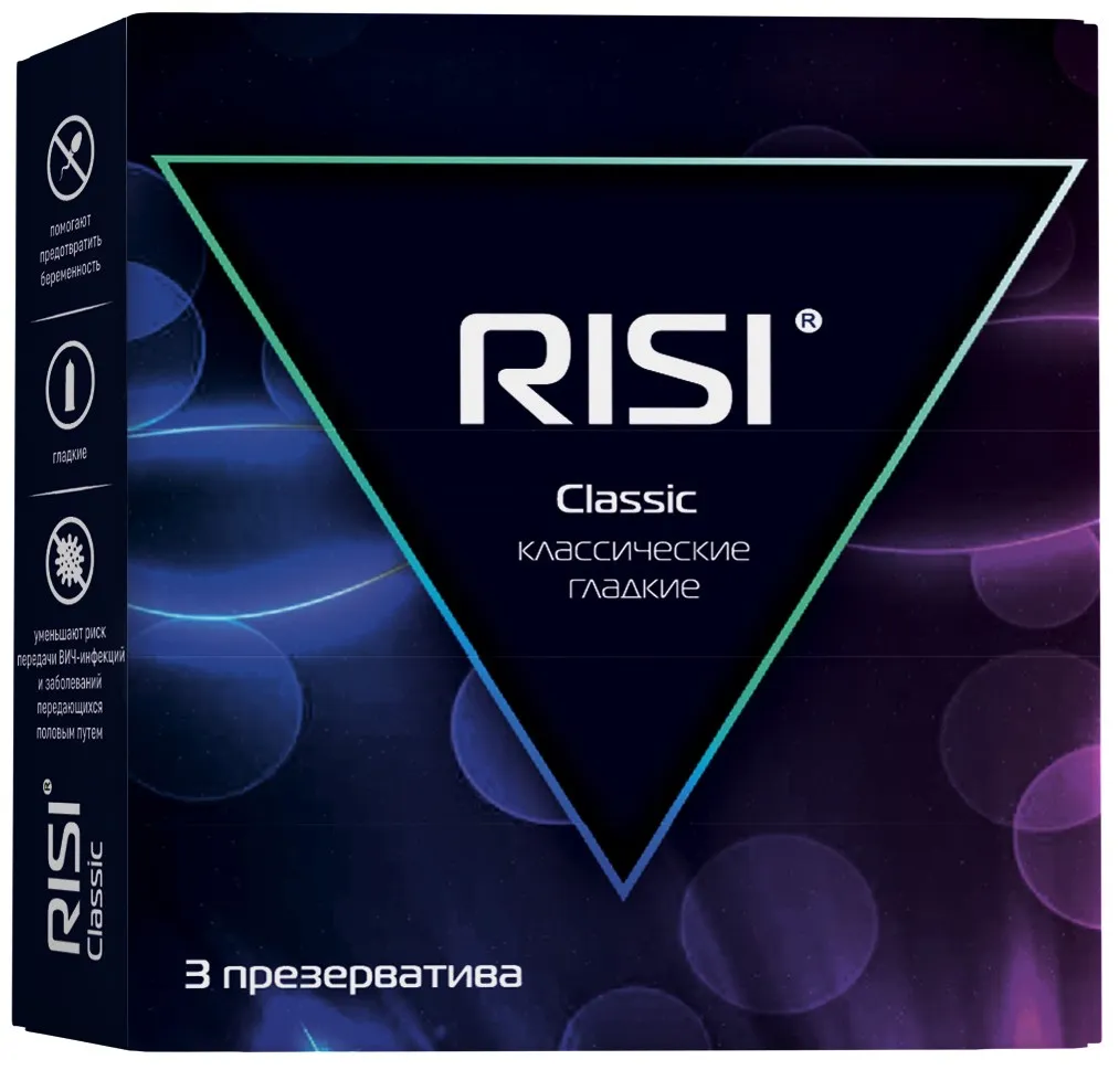 Презервативы Risi Classic, классические гладкие, 3 шт.