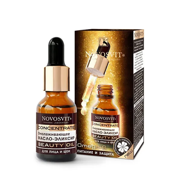 Novosvit CONCENTRATE BEAUTY OIL Омолаживающее масло-эликсир для лица и шеи, масло косметическое, для лица, 25 мл, 1 шт.