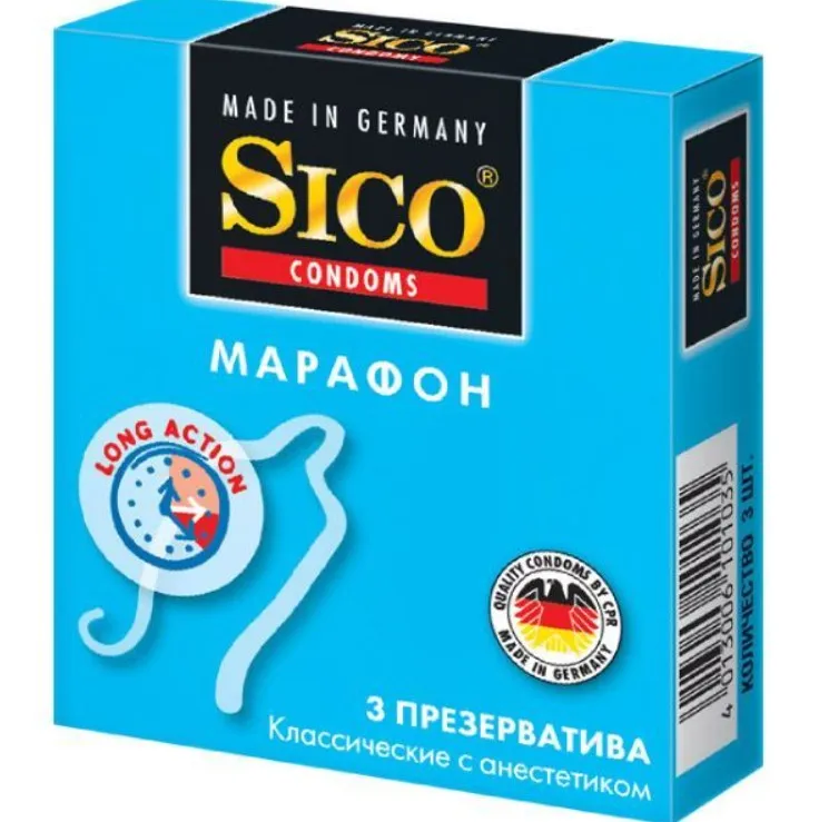 Презервативы Sico Марафон, презерватив, классический с анестетиком, 3 шт.