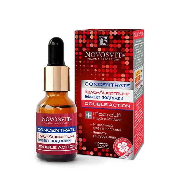 Novosvit Concentrate Double Action Гель-лифтинг эффект подтяжки, гель, для лица, 25 мл, 1 шт.