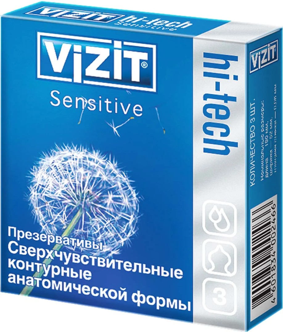 Презервативы Vizit Hi-Tech Sensitive, презерватив, сверхчувствительный, 3 шт.