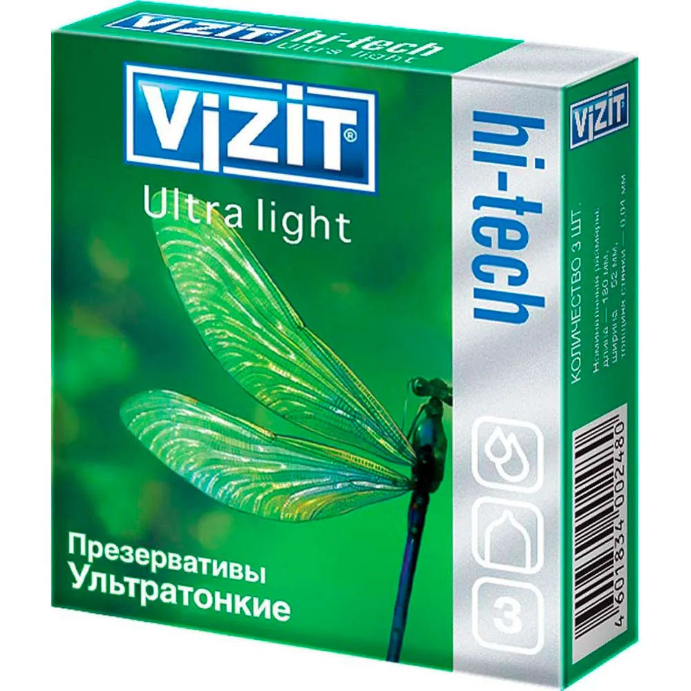 Презервативы Vizit Hi-Tech Ultra light, презерватив, ультратонкие, 3 шт.