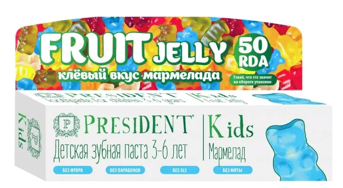 PresiDent Kids зубная паста мармелад, паста зубная, без фтора, 50 мл, 1 шт.