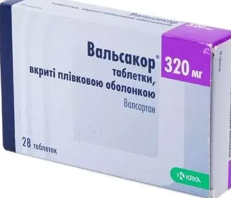 Вальсакор, 320 мг, таблетки, покрытые пленочной оболочкой, 28 шт.