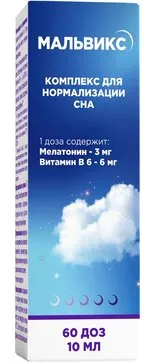 Мальвикс Комплекс для нормализации сна, 60 доз, раствор, 10 мл, 1 шт.