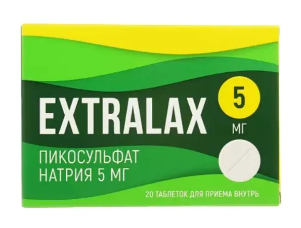 Extralax Пикосульфат натрия, 5 мг, таблетки, 20 шт.