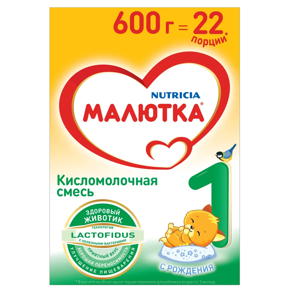 Малютка 1 Кисломолочная смесь, смесь сухая, 600 г, 1 шт.