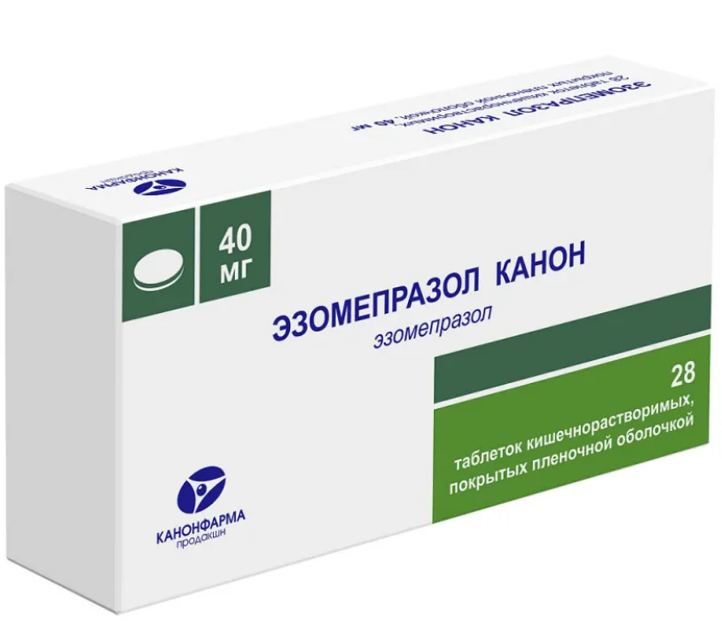 Эзомепразол Канон, 40 мг, таблетки, покрытые кишечнорастворимой пленочной оболочкой, 28 шт.