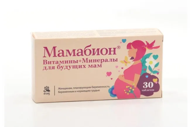 Мамабион, таблетки, 30 шт.