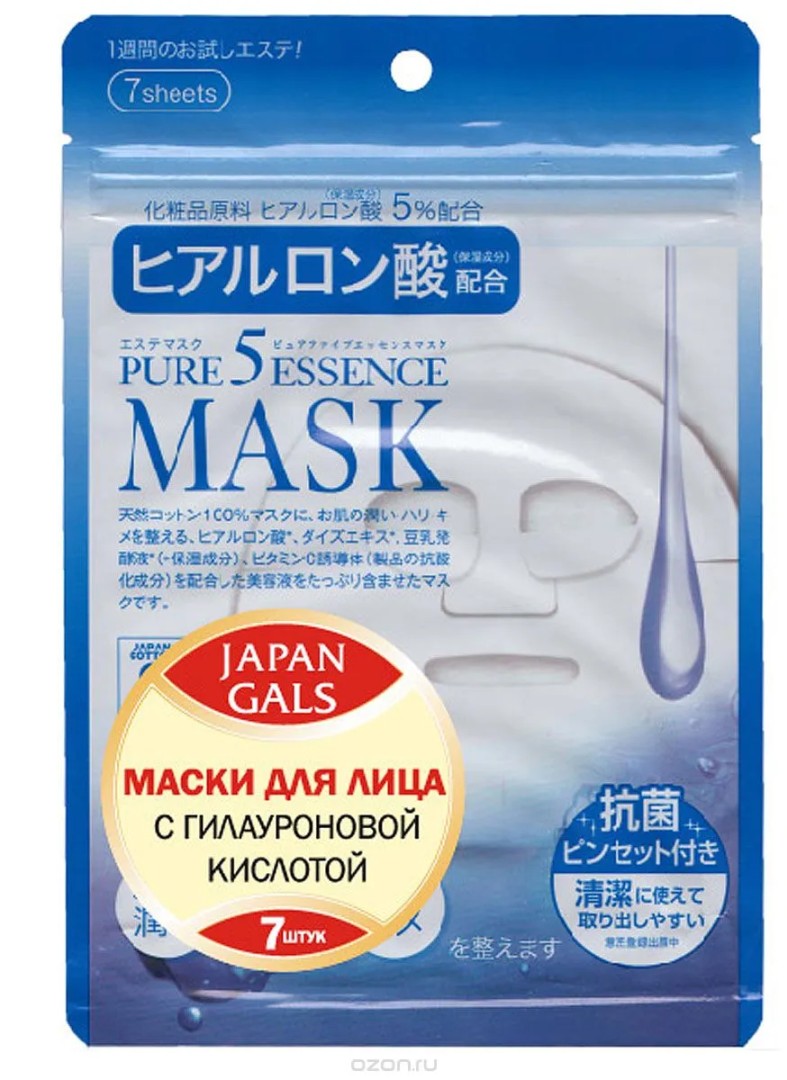 Japan Gals Pure5 Essential Маска для лица с гиалуроновой кислотой, маска для лица, 7 шт.