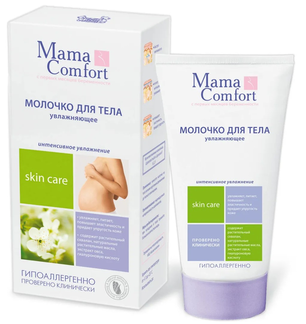 Mama Comfort Молочко для тела увлажняющее, молочко для тела, 175 мл, 1 шт.