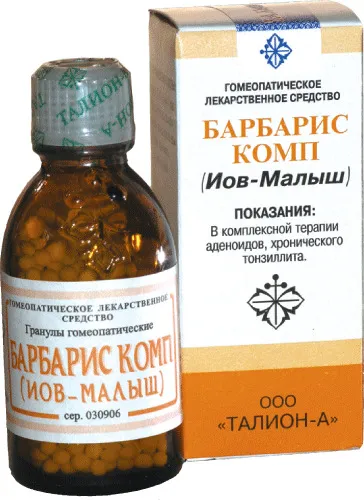 Барбарис комп (Иов-малыш), гранулы гомеопатические, 20 г, 1 шт.