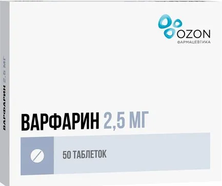 Варфарин, 2.5 мг, таблетки, 50 шт., Озон