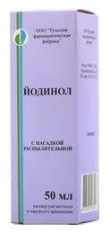 Йодинол, раствор для местного и наружного применения, 50 мл, 1 шт.