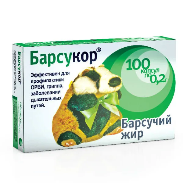 Барсукор барсучий жир, 0.2 г, капсулы, 100 шт.