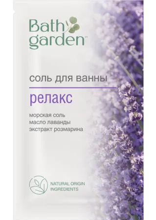 Bath Garden Соль для ванны Релакс, соль для ванн, 100 г, 1 шт.