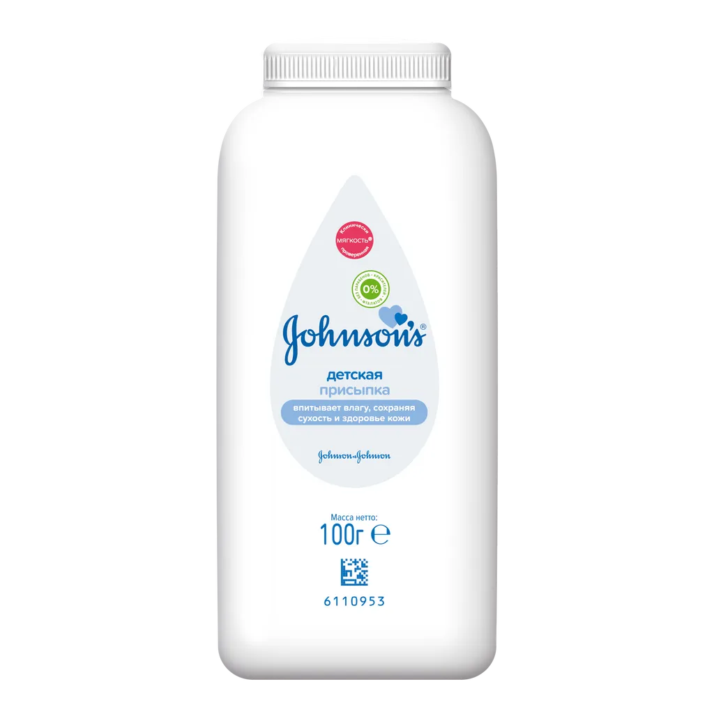 Johnson's Присыпка детская, присыпка для детей, 100 г, 1 шт.