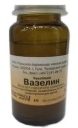 Вазелин, мазь для наружного применения, 25 г, 1 шт., Тульская фармацевтическая фабрика