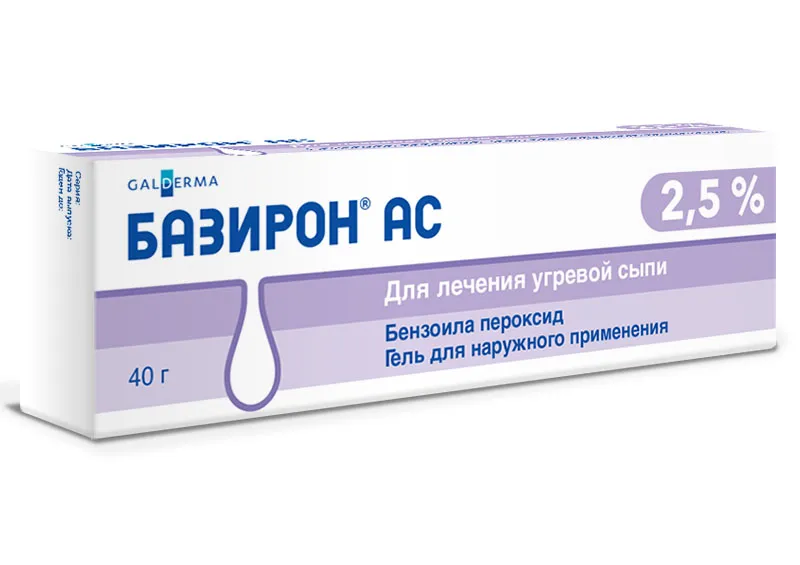 Базирон АС, 2.5%, гель для наружного применения, от прыщей и угревой сыпи, 40 г, 1 шт.