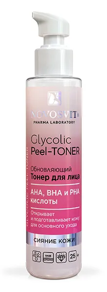 Novosvit Обновляющий Тонер для лица Glycolic Peel-Toner, AHA, BHA и PHA кислоты, 100 мл, 1 шт.