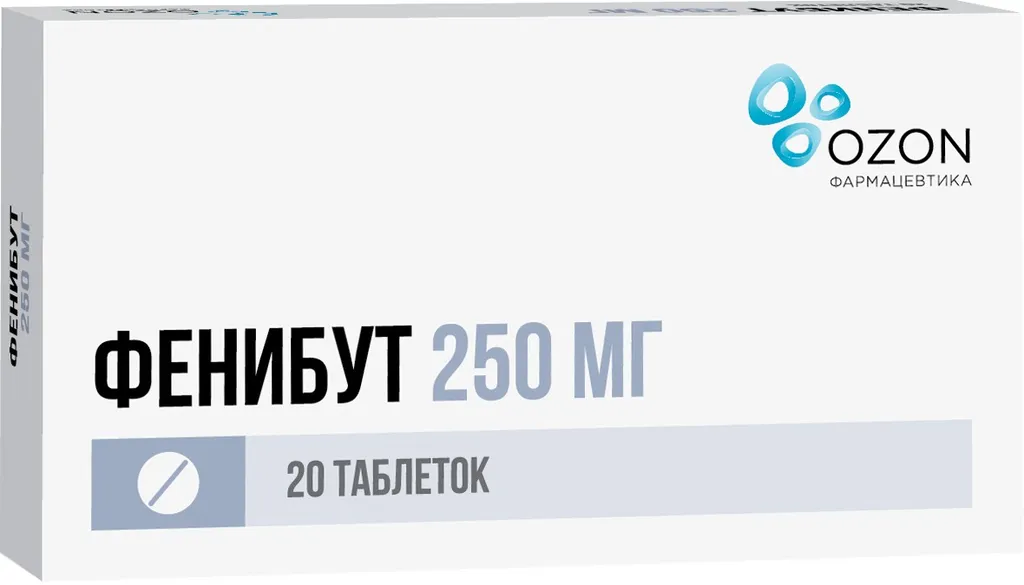 Фенибут, 250 мг, таблетки, 20 шт., Озон