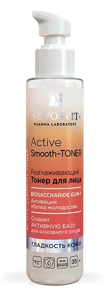 Novosvit Разглаживающий тонер для лица Active Smooth-Toner, 100 мл, 1 шт.