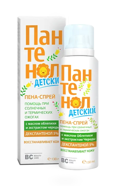 BC Пантенол пена-спрей детский при ожогах, пена для наружного применения, 130 мл, 1 шт.