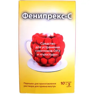 Фенипрекс-C, 5 г, порошок для приготовления раствора для приема внутрь, 10 шт.