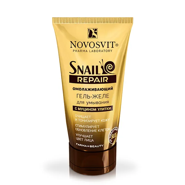 Novosvit Snail Repair Омолаживающий гель-желе для умывания с муцином улитки, гель для умывания, для лица, 150 мл, 1 шт.