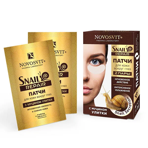 Novosvit Snail Repair Патчи с муцином улитки, для кожи вокруг глаз, 4 шт.