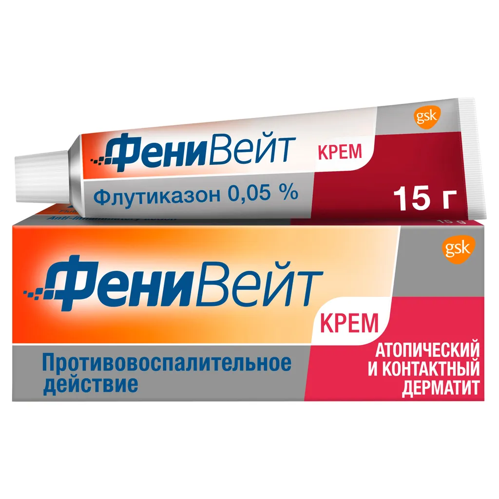 Фенивейт, 0.05%, крем, 15 г, 1 шт.