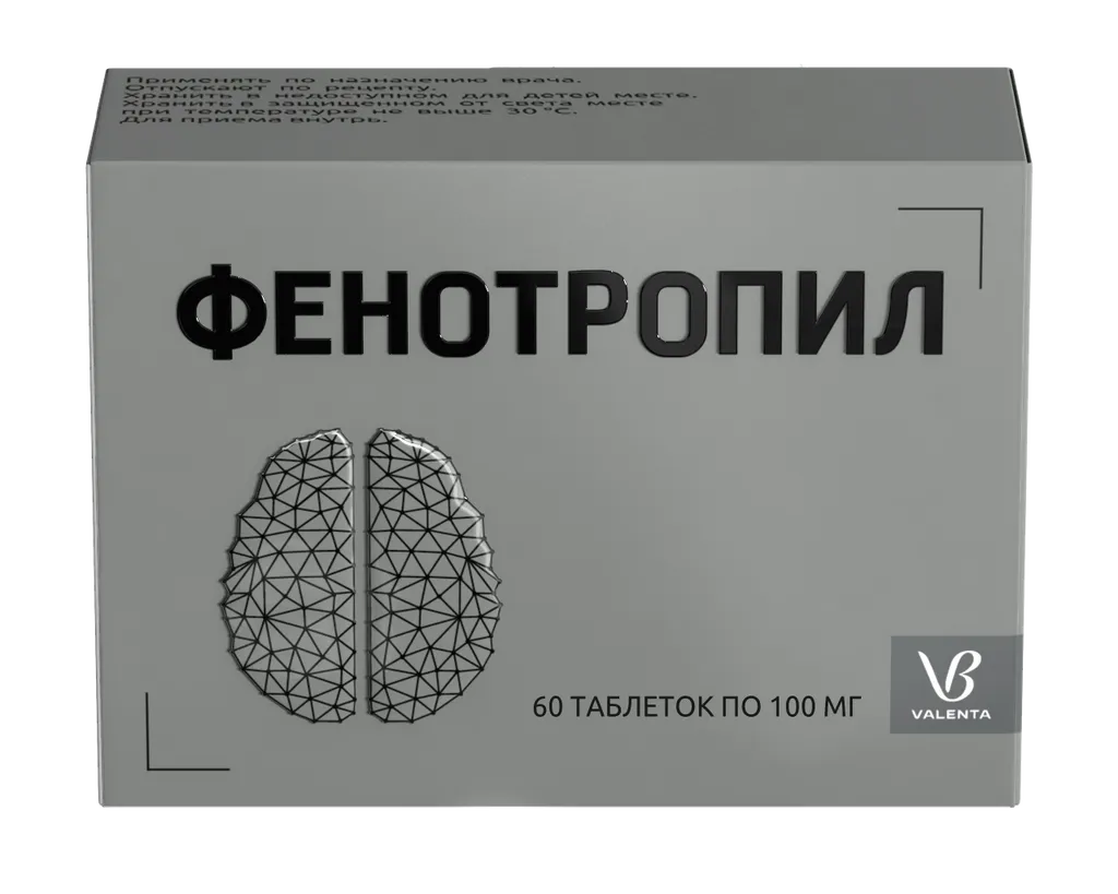 Фенотропил, 100 мг, таблетки, 60 шт.