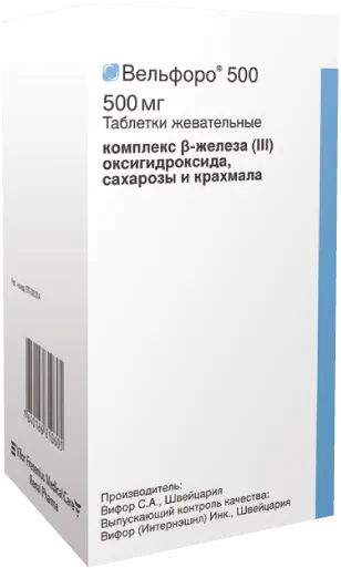 Вельфоро 500, 500 мг, таблетки жевательные, 90 шт.