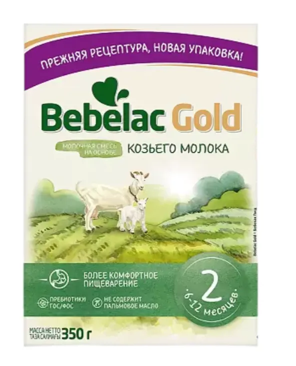 Bebelac Gold 2 Молочная смесь на основе козьего молока, 6-12 месяцев, смесь, 350 г, 1 шт.