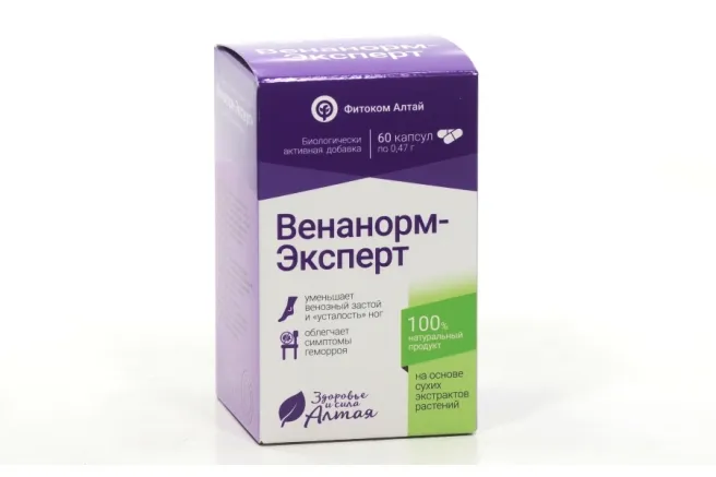 Венанорм-Эксперт, капсулы, 60 шт.