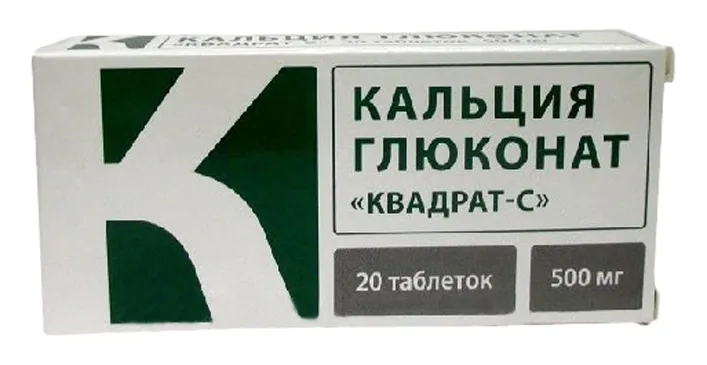 Кальция глюконат Квадрат-С, 0.5 г, таблетки, 20 шт.