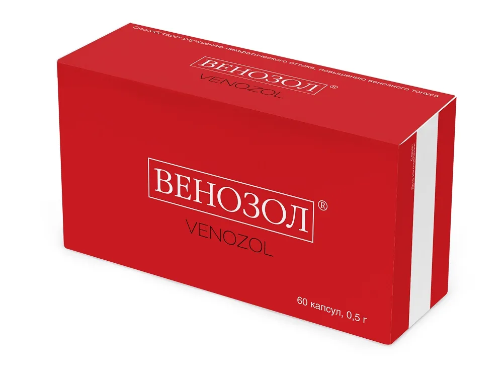 Венозол, 0.5 г, капсулы, 60 шт.